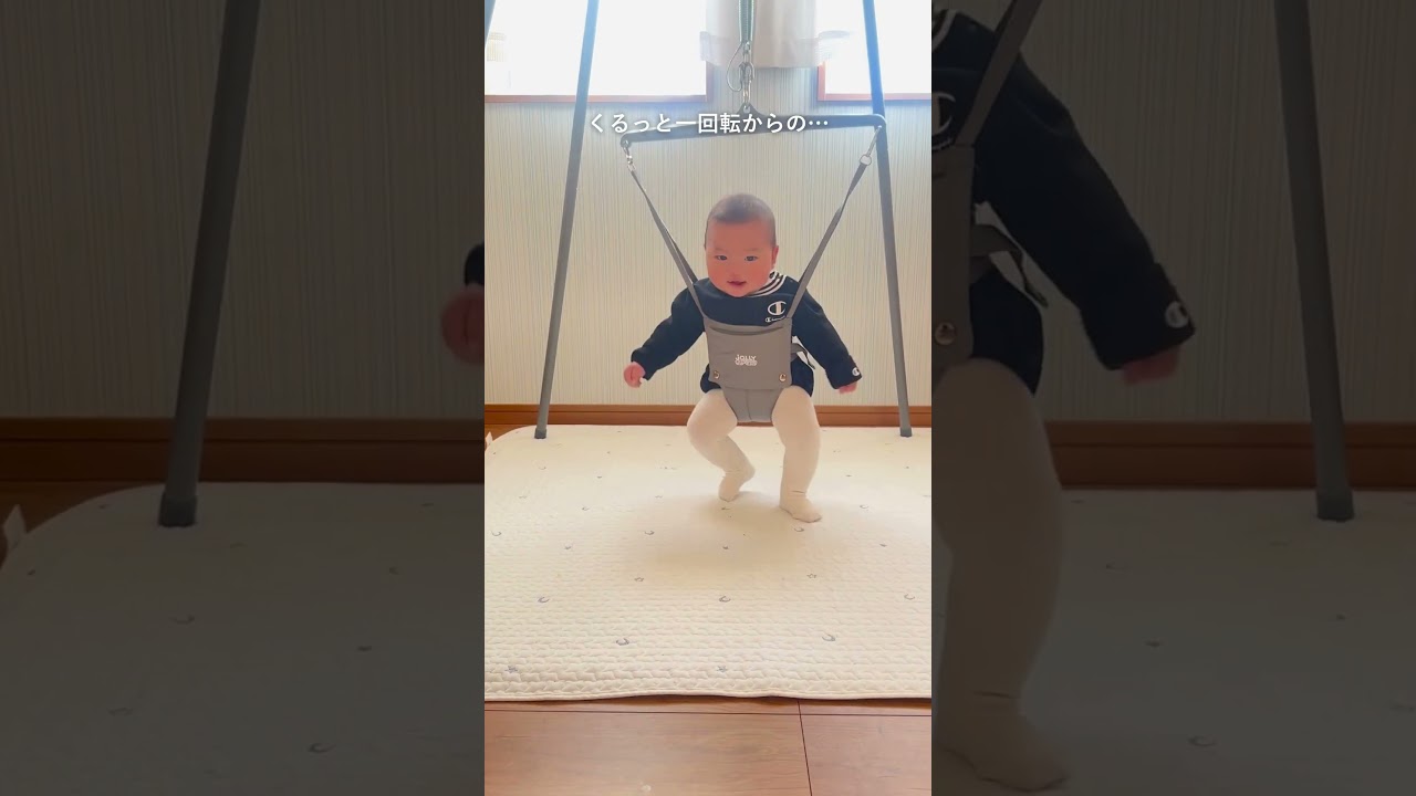 ジョリージャンパーチャレンジ！】#jollyjumper #ジョリージャンパー