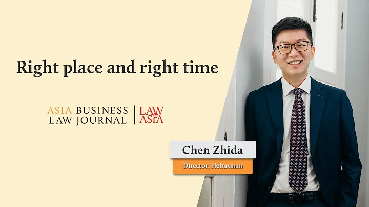 Right place and right time -Chen Zhida, Helmsman - DayDayNews