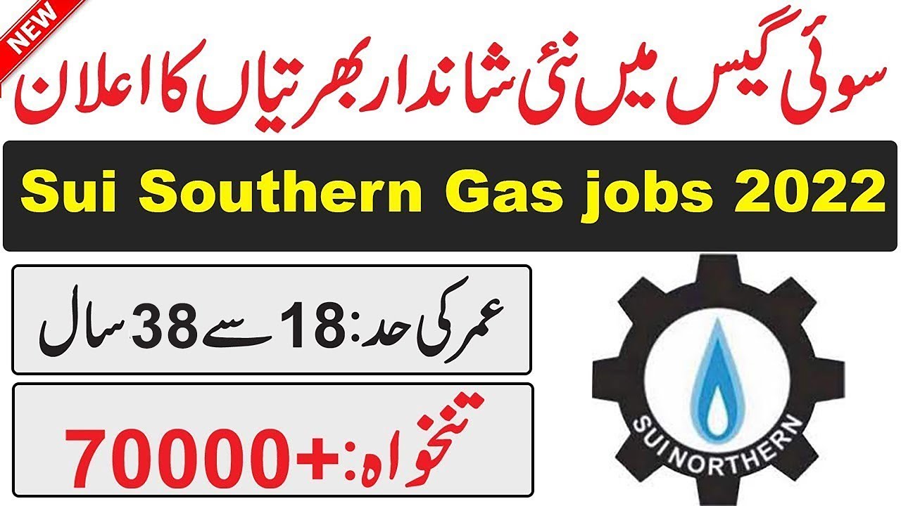 Sui Southern Gas Company SSGC Jobs 2022