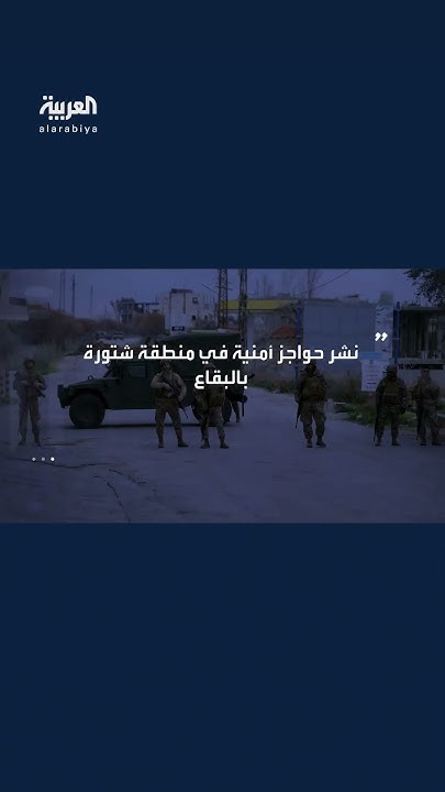     :       
 - نشر قبل 2 ساعة