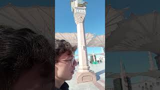 Buram Buram Kokun Gelir