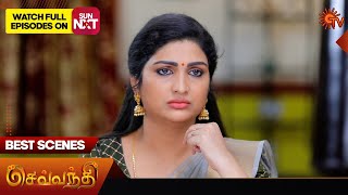 Sevvanthi - Best Scenes | 11 May 2024 | Tamil Serial | Sun TV