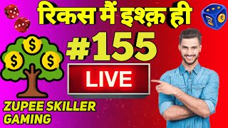 🔴Zupee Ludo LIVE STREAM(155) :- Special live for Earning Money Online🙀 screenshot 3