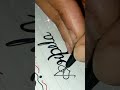 Arpita ❤ #nameart #zaidpurwalliye #calligraphy #handwriting #calligraphyhandwriting #art #short
