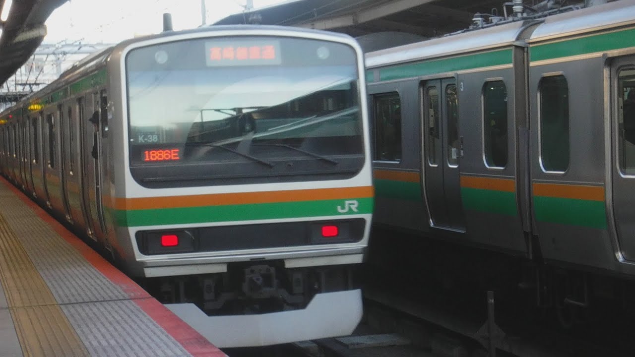 運転見合わせ前の上野東京ライン高崎線直通普通籠原行きE23…系1886E +E231系K-38横コツがJR横浜駅を遅れて発車！16時02分発の ...