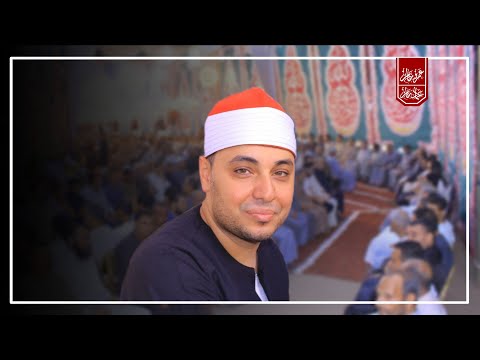 الشيخ محمد عبدالرحمن الخولي النمل ليلة تكريم الحاج حمدي محروس داود 14 7 2025 الروضة