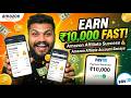 पैसा कमाने का यही सही समय है Amazon Affiliate Account Kaise Banaye 2026 |Affiliate Marketing Amazon