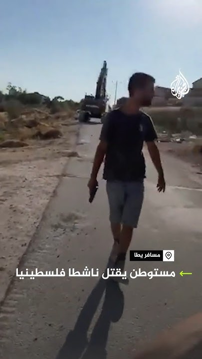         
 - نشر قبل 51 دقيقة