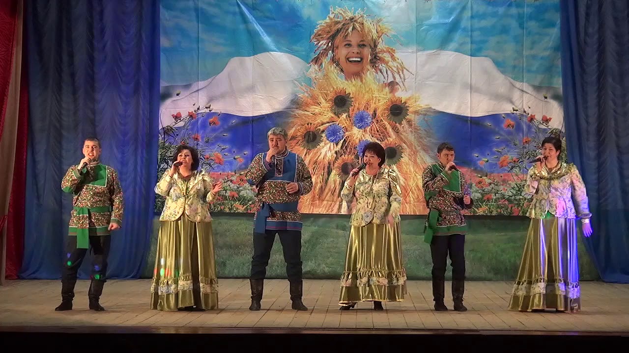 Ансамбль калина голубая ночь