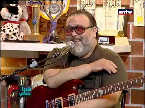   هيدا حكي حلقة شكران مرتجى ودينا عازار الحلقة كاملة