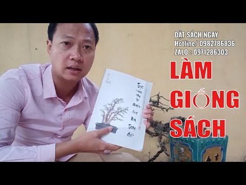 Video: Làm Thế Nào để Tạo Tác