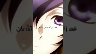 في وحدتي والحزن بي - كالموج يغرق مركبي 💔