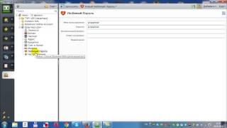ТОП 100 сайт недвижимость. АВТОПИЛОТ. Видео-Урок №4: "Регистрация на сайтах". Elena Moskalova screenshot 3