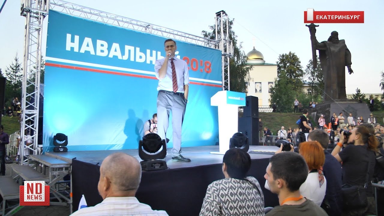 Хавал в екатеринбурге