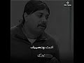 حالات واتس الكبير اوي عامل صاحبك وحبيبك حكم نفادي حالات واتس الكبير اوي عامل صاحبك وحبيبك حكم نفادي