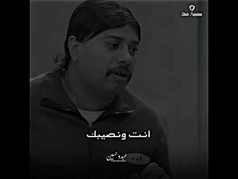 حالات واتس الكبير اوي عامل صاحبك وحبيبك حكم نفادي