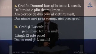 AZS TEI Live Stream