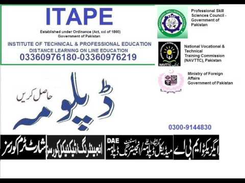 Movie diploma,certificate,foreign office,pakistan,NAVTTC