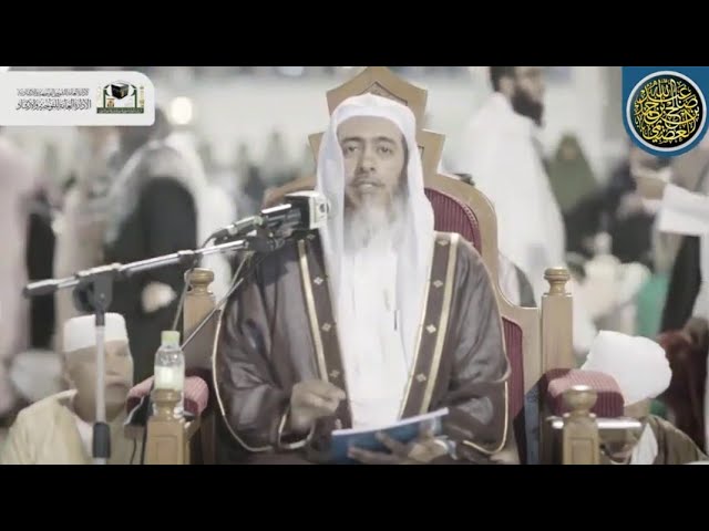 المجلس 1 من شرح (تفسير السعدي) | الشيخ صالح العصيمي