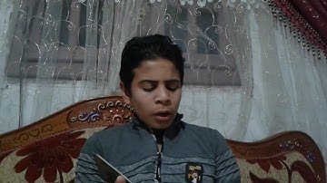 سورة البقرة من الآية ٣٠ الى الآية ٣٧ بصوت محمد وائل