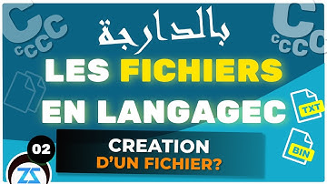 Les fichiers en langage C - 02 : Déclaration avec FILE et Création d