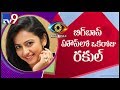 Actress Rakul Preet to enter Bigg Boss 3?