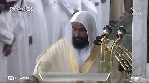صلاة العشاء المسجد النبوي الشيخ عبدالله البعيجان | فواتح سورة النجم السبت 17 جمادى الأولى 1447هـ