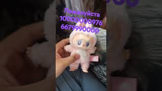 рыба фугу... Самая ядовитая рыба в мире... #юмор #приколы #смешноевидео #memes