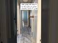 علاقة الرجال بالحمام 