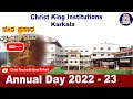 23 dec 2022 live karkala christ king pu college karkala live  karkala pu college annual day 2022