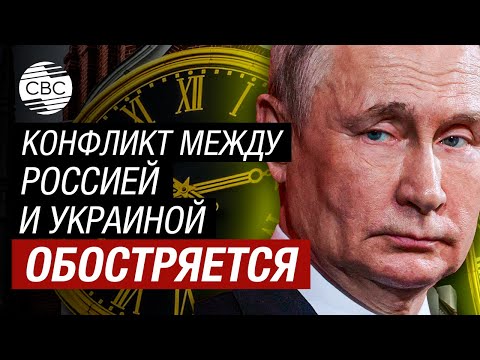 Россия и Украина: Источники конфликта Запада с глобальным Югом