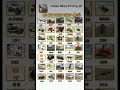 cheat🤑Code🤯of#indianbikesdriving3d #trending#viral #shorts#gta#subscribe#gaming#funny#like#gta5#kids