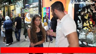 سألنا الناس عن اغرب الأسباب يلي فقست مشانها الخطبة + وجه رسالة لحماتك |كمشتك|