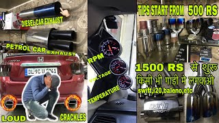 HONDA CITY WITH LOUD CRACKLES EXHAUST|petrol&diesel car exhaust shop in delhi|car performance Q&A