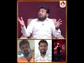 கோவை சிறுமி ISSUE உண்மை இதுதான் 😳#CovaiIncident #CovaiCase #AadhanMadeshLatest