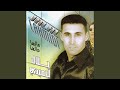 Bghitek men galbi mp3