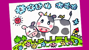 誰でも簡単な牛の年賀状 あっという間に描ける牛イラスト3デザイン Watercolor New Year S Card Tutorial Mp3