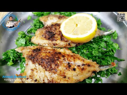 ما هي الطريقة المفضله لديك لطبخ سمك البياض