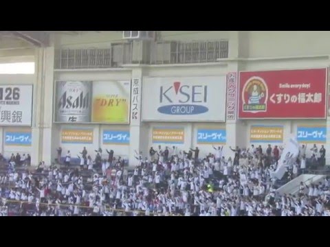 2016/3/17　燃えろ千葉ロッテ