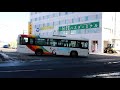釧路駅前バスターミナルを発着する路線バスたち @北海道釧路市 Kushiro bus terminal at Kushiro city