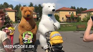 Гигантские ростовые куклы Медведи аниматоры на детский праздник, утренник. Минск