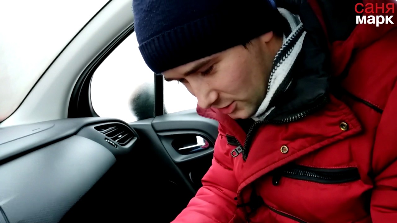 как заменить магнитолу - YouTube