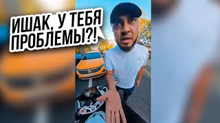 видео: Приезжий Таксист НЕ Знает Правил ПДД...😡 Мото Ситуации 2024 (#40) картинка: Приезжий Таксист НЕ Знает Правил ПДД...😡 Мото Ситуации 2024 (#40)