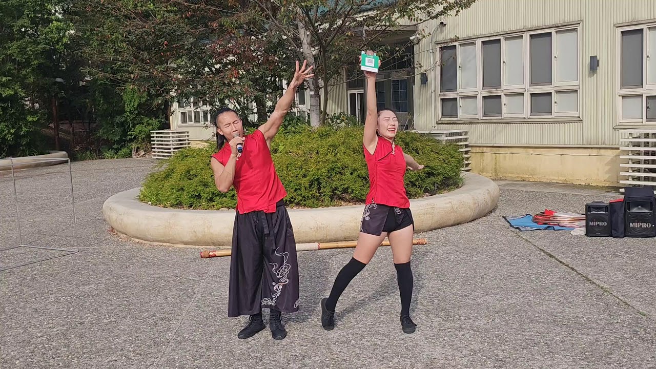 直播2026年1月17日桃園市八德民俗藝術村