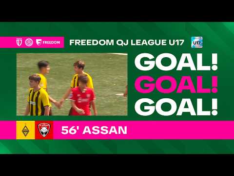 КАЙРАТ 3-0 КАЙСАР | ИБРАХИМ АСАН | 17 ТУР | QJL U17 2026