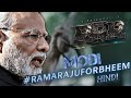 RRR movie teaser spoof - modi version | ramaraju for bheem-bheem intro | NTR,ram charan|ss Rajamouli