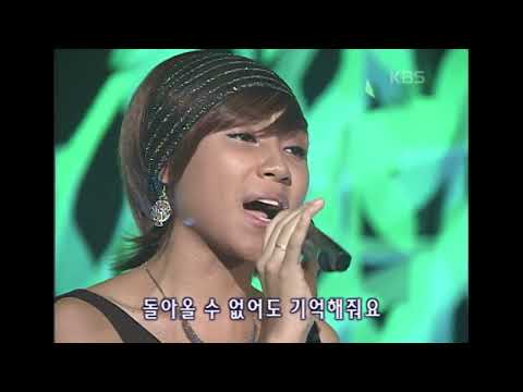 소냐(Sonya) - 눈물이 나 [뮤직플러스] | KBS 2002.08.10 방송