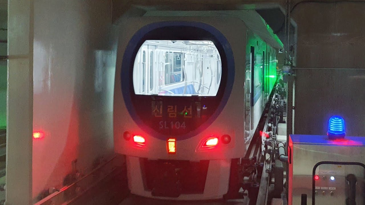 [4K] 서울경전철 신림선 샛강 ~ 관악산 주행