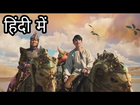 Asura 2018 movie trailer hindi dubbed by me shubham Prajapati