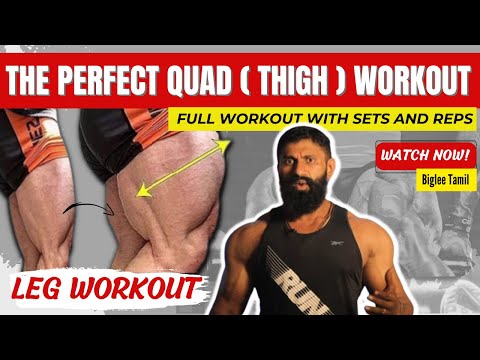 Perfect Quad workout | Leg Workout |Thigh workout | Full workout with sets and reps | Biglee Tamil